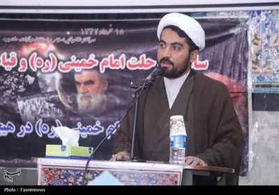 امام،اسلامي،خميني،ره،انقلاب،راحل،ارتش،حضرت،رهبري،مركز،آموزش، ...