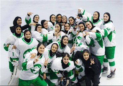 تيم،ايران،هاكي،يخ،مسابقات،قهرماني