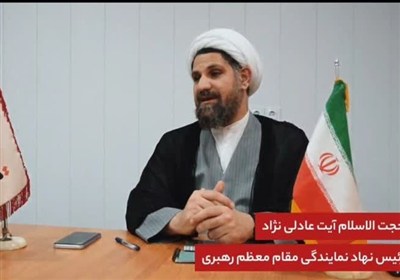 ايران،دشمني،عزت،جنايت،شهادت،رژيم،رهبري