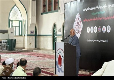 مراسم ارتحال حضرت امام خمینی در بندرعباس