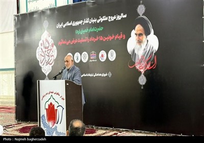 امام،انقلاب،خميني،نظام،ايران،مظفر،مصلحت،رهبر،تشخيص،مجمع،رهبر ...
