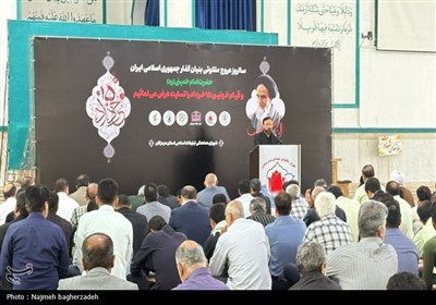 مراسم ارتحال حضرت امام خمینی در بندرعباس