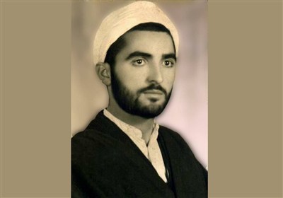 اميني