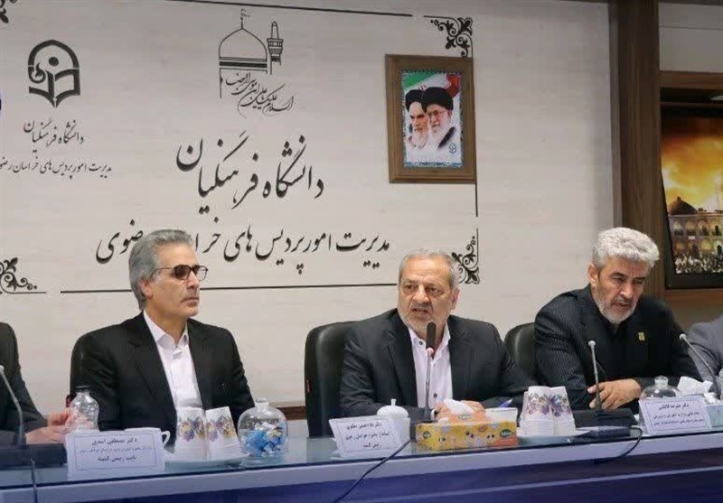  دانشگاه فرهنگیان کانون پیشگیری از آسیب‌های اجتماعی 