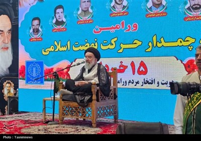 رهبري،اسلامي،امام،خرداد،خاتمي،ملت،راحل،شهدا،ولايت،دشمن،وحدت، ...