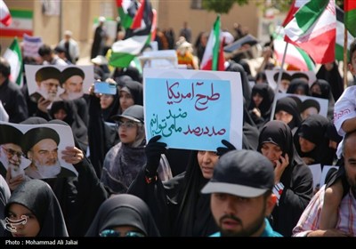 راهپیمایی یوم الله 15 خرداد در قم