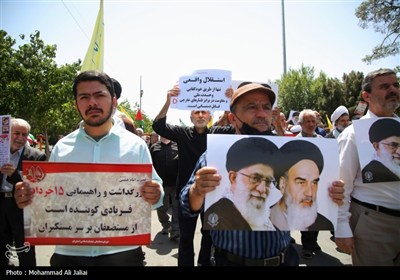 راهپیمایی یوم الله 15 خرداد در قم