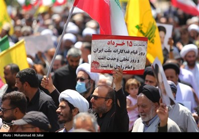 راهپیمایی یوم الله 15 خرداد در قم