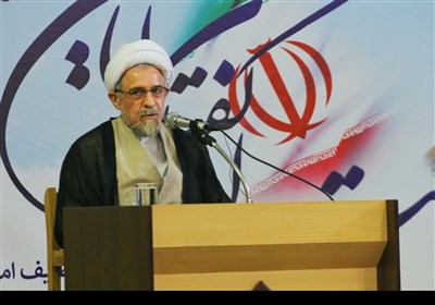 نظام،اسلامي،فقيه،امام،مصباح،يزدي،خميني،ره،حفظ،اسلام،انقلاب،ا ...