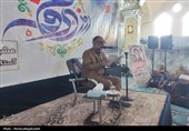 برپایی دعای عرفه در آستان امامزاده علی بن باقر اردهال