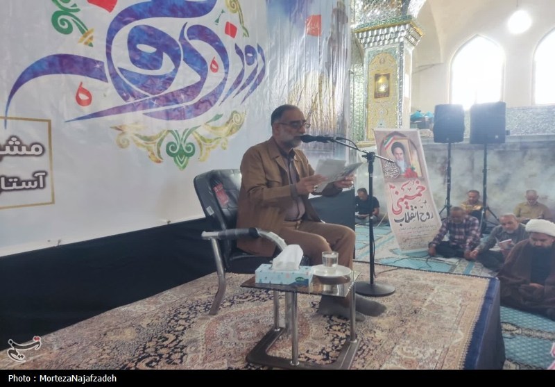 دعای عرفه , کاشان , 