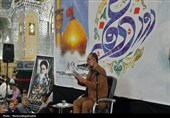 برپایی دعای عرفه در آستان امامزاده علی بن باقر اردهال