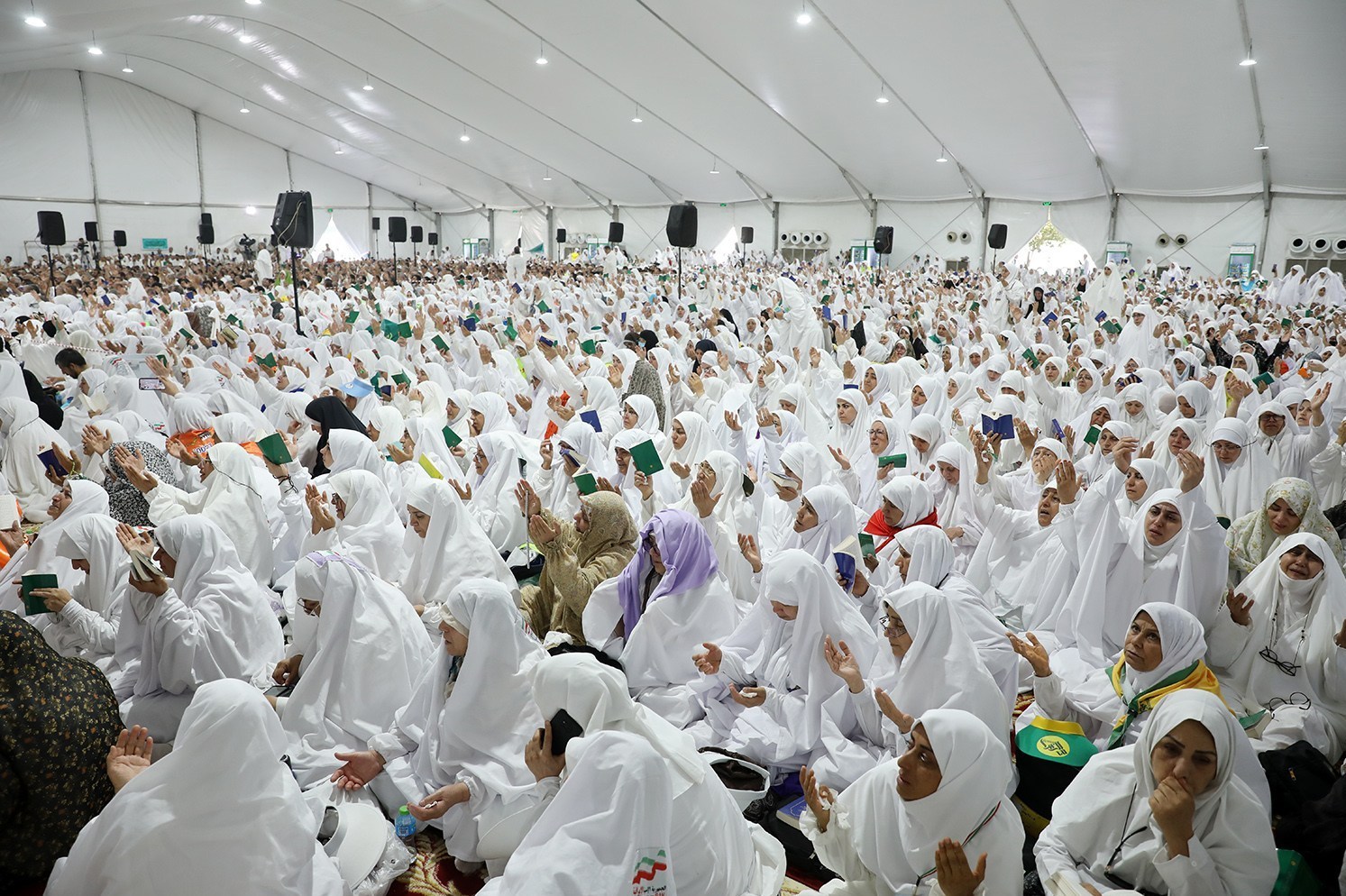 حج 1404 , 