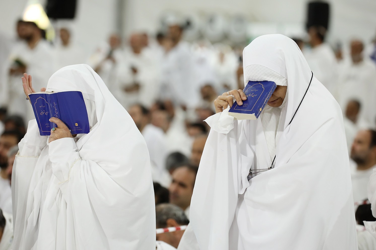 حج 1404 , 