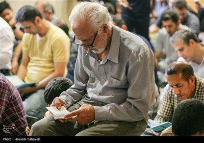 مراسم دعای عرفه در کیش 