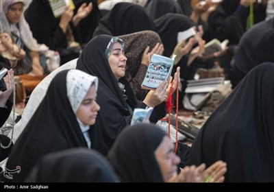 مراسم دعای عرفه در شیراز