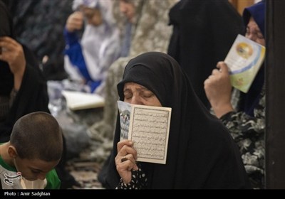 مراسم دعای عرفه در شیراز