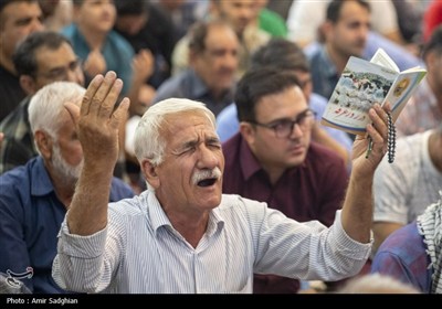 مراسم دعای عرفه در شیراز