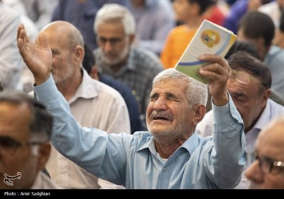 مراسم دعای عرفه در شیراز