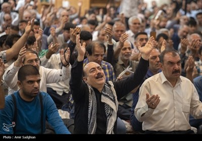 مراسم دعای عرفه در شیراز