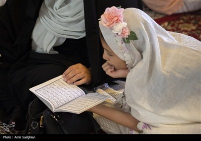مراسم دعای عرفه در شیراز