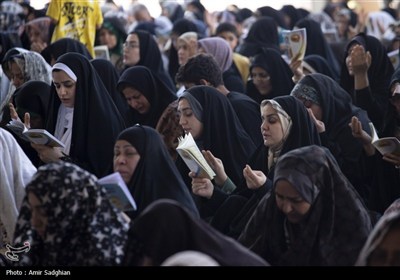 مراسم دعای عرفه در شیراز