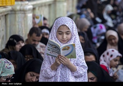 مراسم دعای عرفه در شیراز