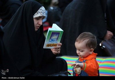 مراسم دعای عرفه در اصفهان و همدان