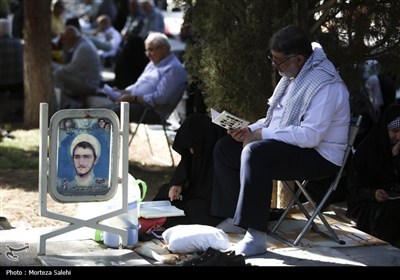 مراسم دعای عرفه در اصفهان و همدان