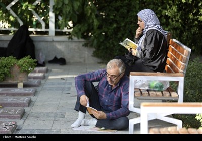 مراسم دعای عرفه در اصفهان و همدان