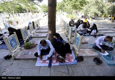 مراسم دعای عرفه در اصفهان و همدان