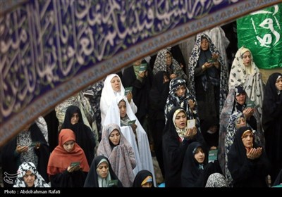 Eid al-Adha Prayers Held in Iran