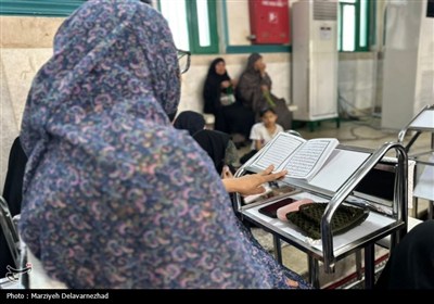 دعای روز عرفه در بندرعباس