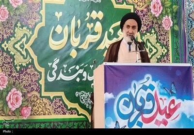 امام،شهركرد،فاطمي،عيد،ايمان،استان،تقوا،قرباني،جمعه،اشاره،ثوا ...