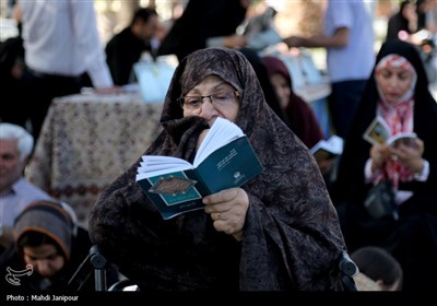 دعای عرفه در جوار شهدا