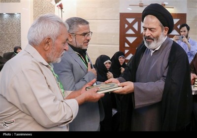 مراسم تجلیل از خانواده معظم شهدا در مکه مکرمه