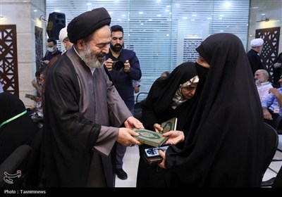 مراسم تجلیل از خانواده معظم شهدا در مکه مکرمه