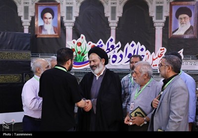 مراسم تجلیل از خانواده معظم شهدا در مکه مکرمه