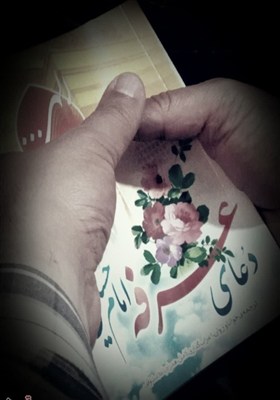 نماز عید قربان و دعای عرفه در قزوین