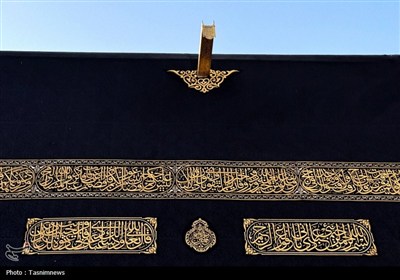 حج 1404