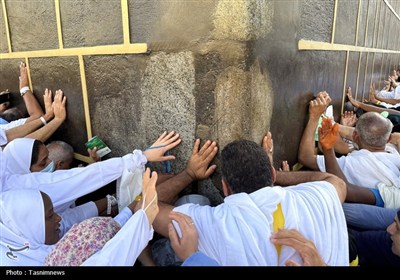 حج 1404