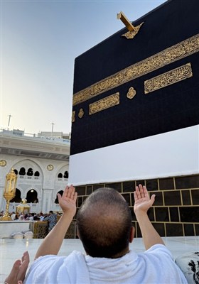 حج 1404