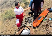 پایان تلخ پرواز با جمع شدن بالهها/علت سقوط امروز پاراگلایدر