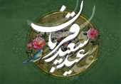 انتشار نماهنگ فارسی- بلوچی عید قربان
