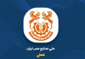 ثبت افزایش سرمایه 35 درصدی فملی از سود انباشته