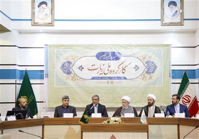 زيارت،كارگروه،معاون،زائران،حرم،لزوم،تأكيد،تسهيل،استاندار،گرد ...