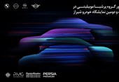 حضور قدرتمند پرشیاخودرو در بیست و دومین نمایشگاه بینالمللی