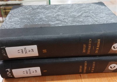 كتاب،آستان،عربي،چاپي،مخزن،رضوي،قدس،فرانسوي،كتابخانه،خط،مركزي ...