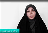 زن، زندگی، آیهها؛ بازخوانی عفاف وحجاب در پرتو قرآن