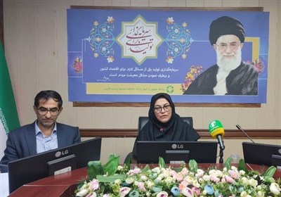 حفاظت،زيست،محيط،پروژه،تاجگردون،فارس،ملي،پارك،بمو،استان،تالاب ...